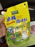 太太乐鸡精 三鲜标准 加倍提鲜 鸡精180g（加嘴装）炒菜煲汤烹饪调料 实拍图