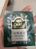 立顿红茶黄牌精选红茶2g*100袋泡装茶包茶叶下午冷泡茶奶茶原料 实拍图