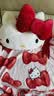 野兽派家居（tbh）三丽鸥Hello Kitty二合一法兰绒抱枕毯空调毛毯午睡毯车载靠枕毯 实拍图