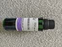 阿芙葡萄籽油30ml 提拉紧致面部精华油身体按摩送女友生日礼物 实拍图