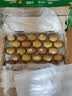佳沛（zespri）金奇异果25-27粒原箱特大果124-146g猕猴桃水果礼盒 实拍图