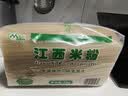 麻姑 江西米粉 2kg 南昌拌粉炒粉 干米粉粉丝过桥米线桂林米粉螺丝粉 实拍图