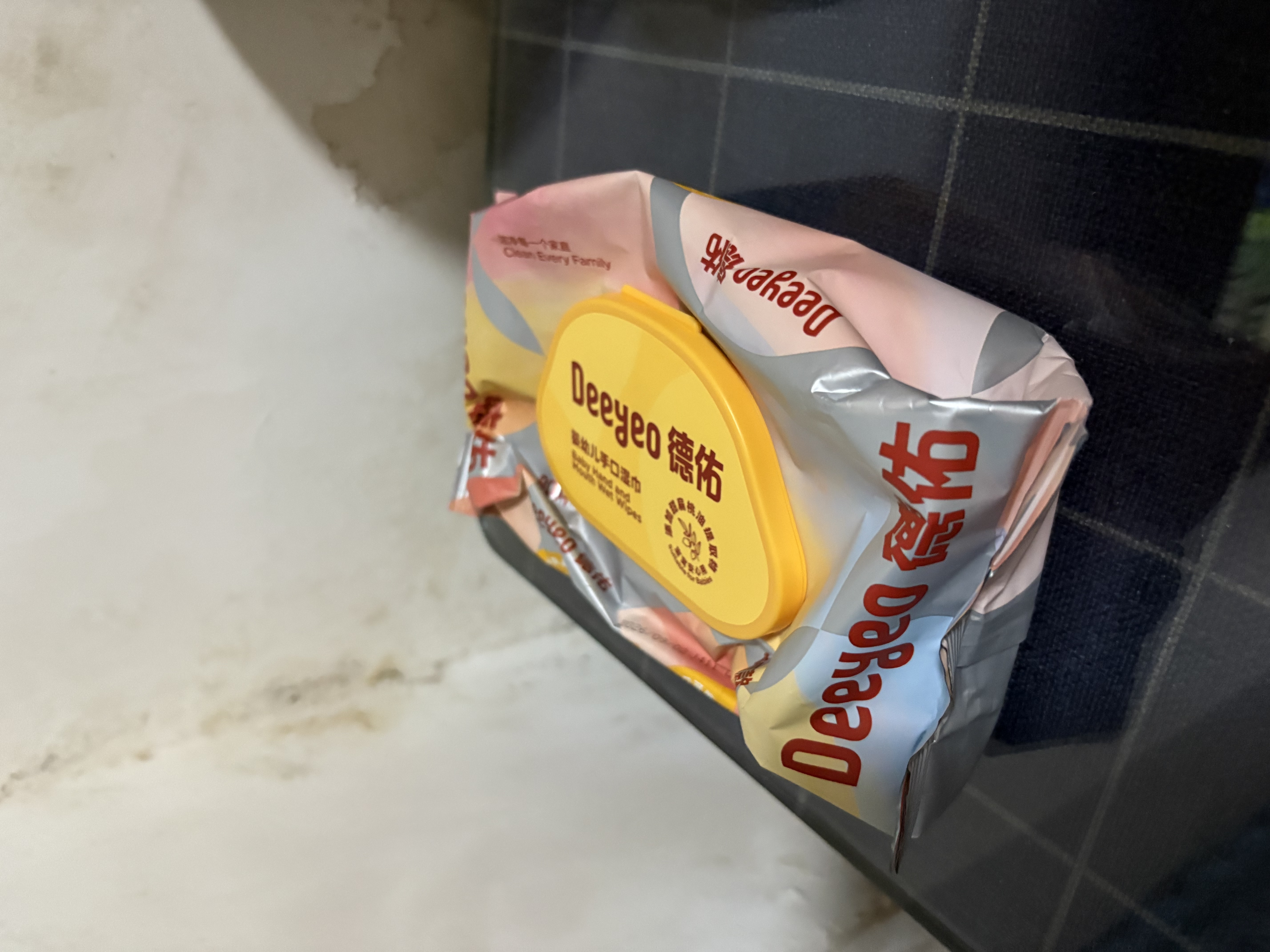 德佑婴儿手口湿巾 手口专用加厚尊享版 新生儿湿纸巾大包囤货80抽18包 实拍图
