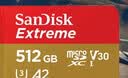 Sandisk闪迪512GB TF(MicroSD)内存卡4K极速金卡A2 V30 U3兼容大疆Pocket3/4P/Action 6运动相机/无人机存储卡 实拍图