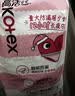 高洁丝少女裤夜安裤均码4条裤型卫生巾经期夜用安睡裤自营夏季超薄透气 实拍图