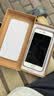 Apple/苹果 苹果 iPhone 17/16/15/14/13/12/11/X系列二手手机 规格见质检报告 苹果 iPhone 8 Plus 实拍图