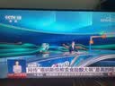 AOC21.5英寸 120Hz VA面板 HDMI接口 低蓝光不闪 可壁挂 三边微边 超薄节能 办公电脑显示器22B35HM2 实拍图