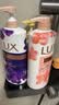 力士（LUX）力士精油香氛幽莲1kg+桃花1kg送补充装470g男女持久留香沐浴露 实拍图