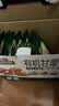 三只松鼠有机甘栗仁500g 熟制即食板栗仁栗子仁坚果休闲零食团购送礼 实拍图