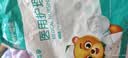 可孚 成人纸尿裤Xl医用护理垫产妇老年人专用大码尿不湿防漏纸尿片产褥垫纸尿裤粘贴式亲肤透气 实拍图