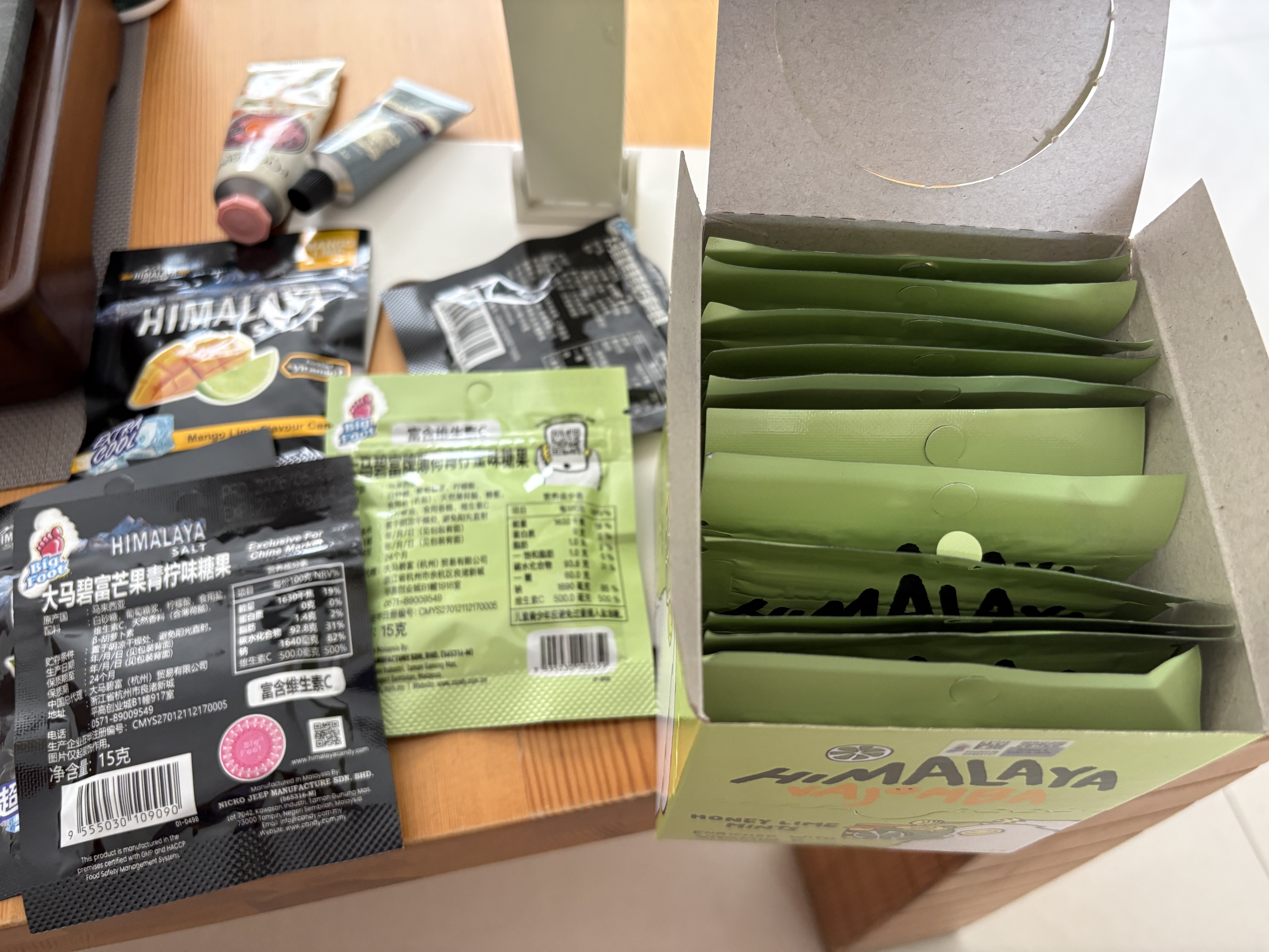 大马碧富 薄荷蜂蜜青柠味 180g/盒 马来西亚进口 薄荷糖【整盒装非散装】 实拍图