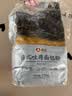 新良大师日式吐司面包粉5斤装 高筋面粉 烘焙原料 面包机用纸包装面粉 实拍图