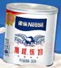雀巢（Nestle）鹰唛炼奶350g 罐装炼乳 家用做蛋挞液面包饼干调制咖啡 甜品奶茶 实拍图