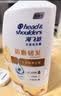 海飞丝生姜洗发水护根防断韧发750g男士女士洗头膏洗发露洗发液去屑 实拍图