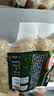 荷美尔（Hormel）经典德式香肠180g/袋 冷冻烤肠 热狗肠 早餐烧烤空气炸锅食材 实拍图