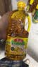 鲁花【保真菜籽油】食用油 低芥酸特香菜籽油 900ml 物理压榨  实拍图