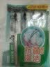 好来（DARLIE）原黑人炭丝深洁牙刷备长炭99%抗菌深洁去除牙菌斑软毛深洁牙缝4支 实拍图