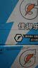 百事可乐佳得乐 GATORADE  蓝莓味 运动饮料600ml*15 补充电解质 整箱装 实拍图