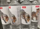 农夫山泉长白山天然矿泉水饮用水长白雪 535ml*24瓶 整箱装 实拍图