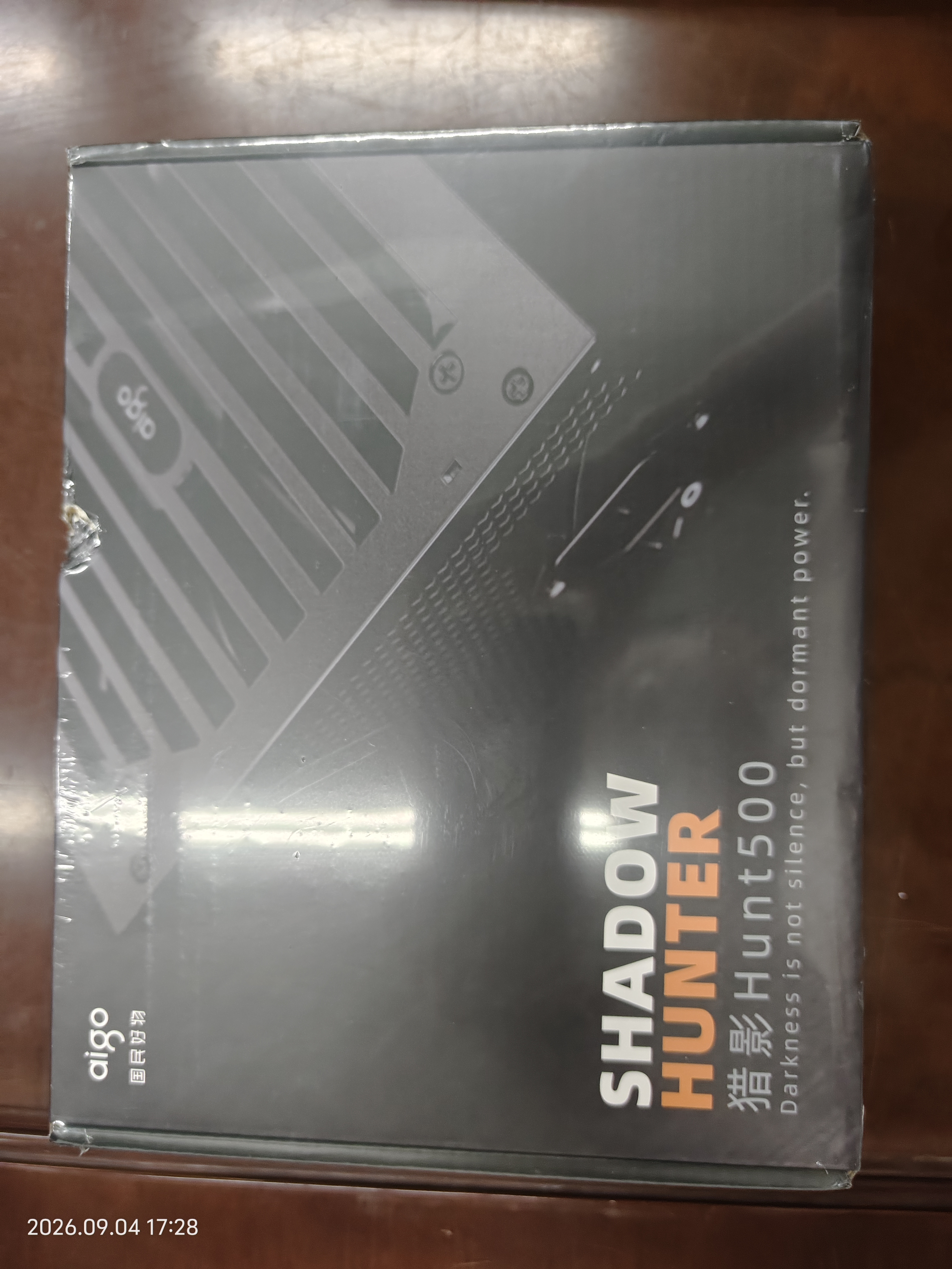 爱国者（aigo）猎影HUNT500 额定500W 台式电脑电源 主动式PFC/宽幅温控/带独立IO开关/支持背线 实拍图