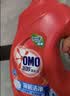 奥妙（OMO）品质严选酵素洁净除菌除螨持久留香除味20斤校服净洗衣液京东自营 实拍图