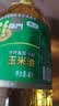 福临门食用油非转基因压榨玉米油4L中粮出品（富含植物甾醇）家庭常备 实拍图