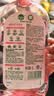 滴露（Dettol）衣物消毒液自然香氛洗衣除菌液 除螨48h留香1000ml*1灭活白念珠菌 实拍图