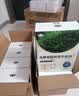 山山10kg室内活性炭除甲醛去甲醛新房家用光触媒碳包新车净化除味炭包 实拍图