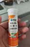 康恩贝维生素c泡腾片4g*20片固体饮料果味维c泡腾片VC甜橙味 实拍图