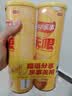 乐事（Lay's）无限薯片 醇香原味 104克*2罐 208克 休闲零食 膨化食品 实拍图