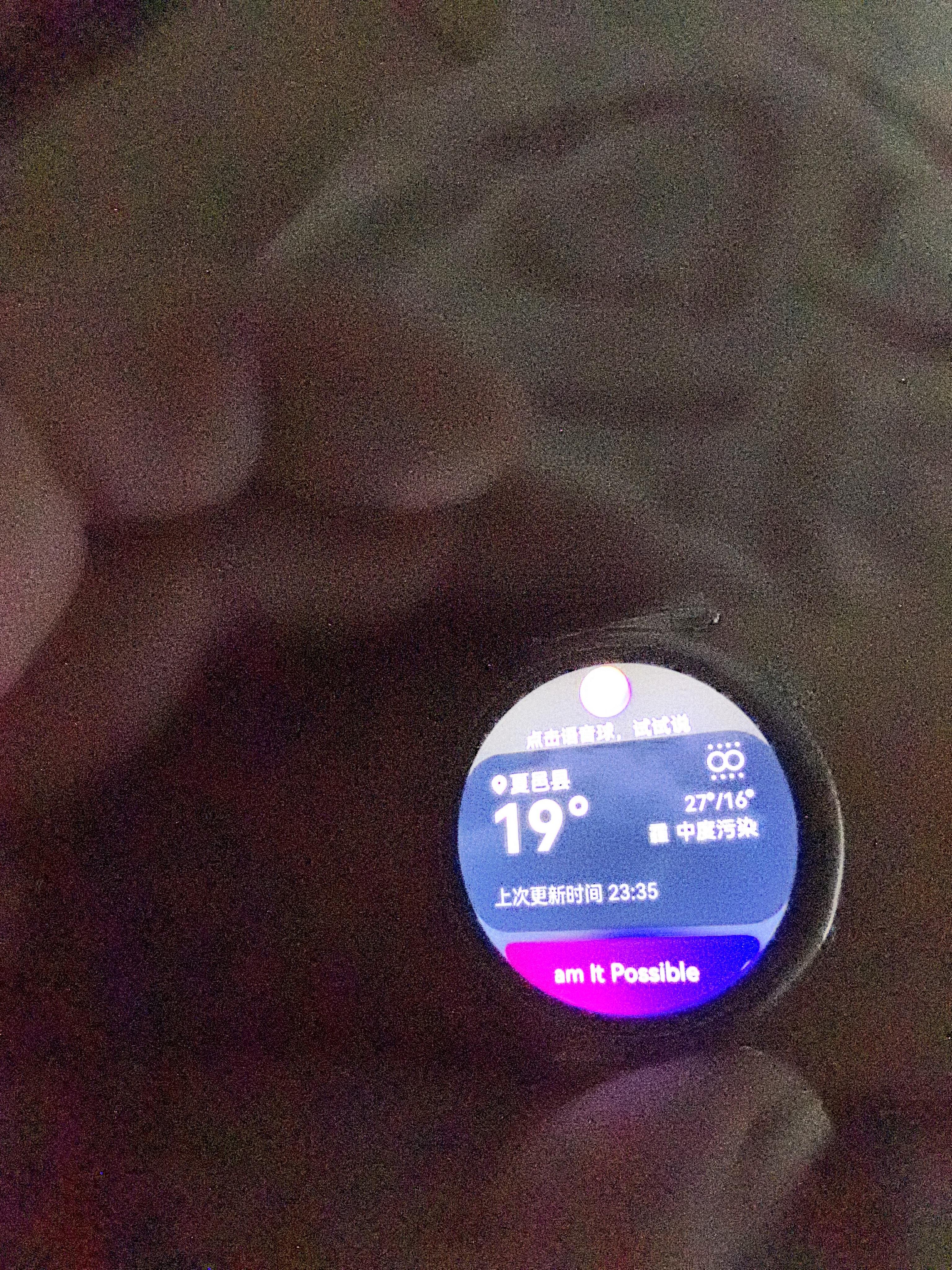 HUAWEIWATCH GT 7 41mm樱语粉身体状态准备度建议全新滑雪骑行模式华为手表  实拍图