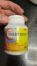 西乐葆塞来昔布胶囊0.2g*18粒/盒+维固力硫酸氨基葡萄糖胶囊0.25g*120粒 实拍图