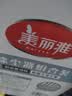 美丽雅粘毛器滚筒衣服床单上头发猫毛沾毛滚刷替换卷纸强力粘尘去毛神器 实拍图