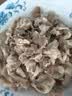 鲜京采惠选 新西兰原切羊排肉卷净重350g 火锅涮肉 实拍图
