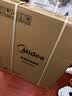 美的（Midea）油汀取暖器家用电热电暖器13片电暖气片 客厅卧室速热升温烤火炉取暖神器节能省电加湿烘衣HYW22KA 实拍图