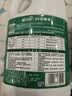 蓝月亮84消毒液1.2kg/瓶*2 杀菌率99.99% 消毒水  白色衣物家居消毒 实拍图