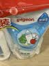 贝亲（Pigeon）奶瓶清洗剂 婴儿专用 奶嘴玩具果蔬清洁1300ml 囤货装 PL156 实拍图