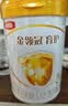 伊利金领冠育护幼儿配方奶粉3段12-36个月960g*6罐【5倍DHA好脑力】 实拍图