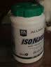 ALLMAX蛋白粉 天然萃取0添加 分离乳清蛋白粉健身增肌美国原装进口 【原味】 907g*1罐 -93%蛋白质含量 实拍图