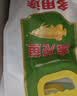 金龙鱼多用途麦芯小麦粉50斤  包子馒头面条 实拍图