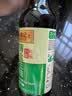 李锦记薄盐生抽500ml【美食大赛同款】减盐25%* 一级健康酱油 实拍图