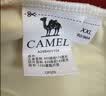 骆驼（CAMEL）冷白皮户外防晒衣25春夏新款男女原纱凉感upf50+外套防晒服 V104 实拍图