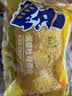 豪士蛋皮吐司面包1000g礼盒装 早餐面包休闲零食糕点心【檀健次推荐】 实拍图