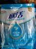 伊利欣活 中老年营养奶粉 中老年奶粉 营养品 早餐 高钙 400g*3 实拍图