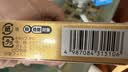 【3瓶装】参天眼药水 FX金色滴眼液12ml 缓解疲劳熬夜玩手机用眼过度 眼干眼涩视力模糊 日本原装进口 实拍图