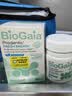 BioGaia拜奥益生菌薄荷味口腔含片30片瑞典进口清新口气异味难闻孕妇成人 实拍图