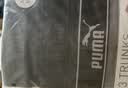 PUMA26年新款彪马 男士内裤男基础款95%棉透气运动平角内裤3条新款 实拍图