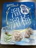 溜溜梅雪梅梅子干 润燥清凉 孕妇儿童 解馋健康休闲零食150g/袋 实拍图