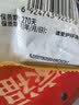 乐事（Lay's）薯片 经典原味 75克 休闲零食 膨化食品 【王鹤棣推荐】 实拍图