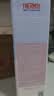膳魔师（THERMOS）(THERMOS) 保冷保温杯不锈钢水杯渐变紫500ml子男女礼物JNL-500 实拍图